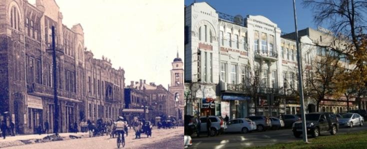 б.саратовская-гончарова б.саратовская-гончарова