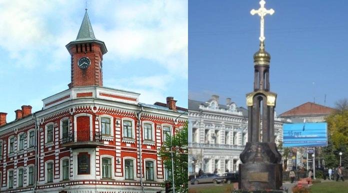 дом гонч-памятник дом гонч-памятник