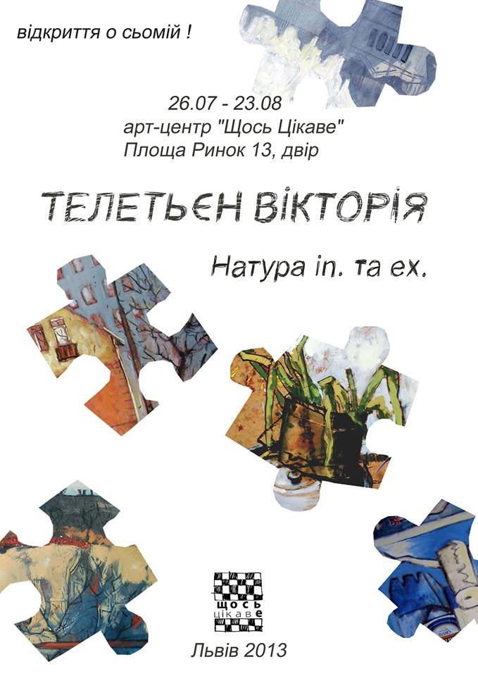 1061096_507254069347851_1626080155_n