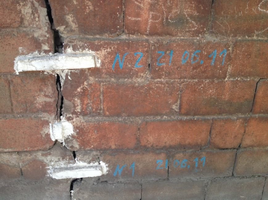 забор5 забор5