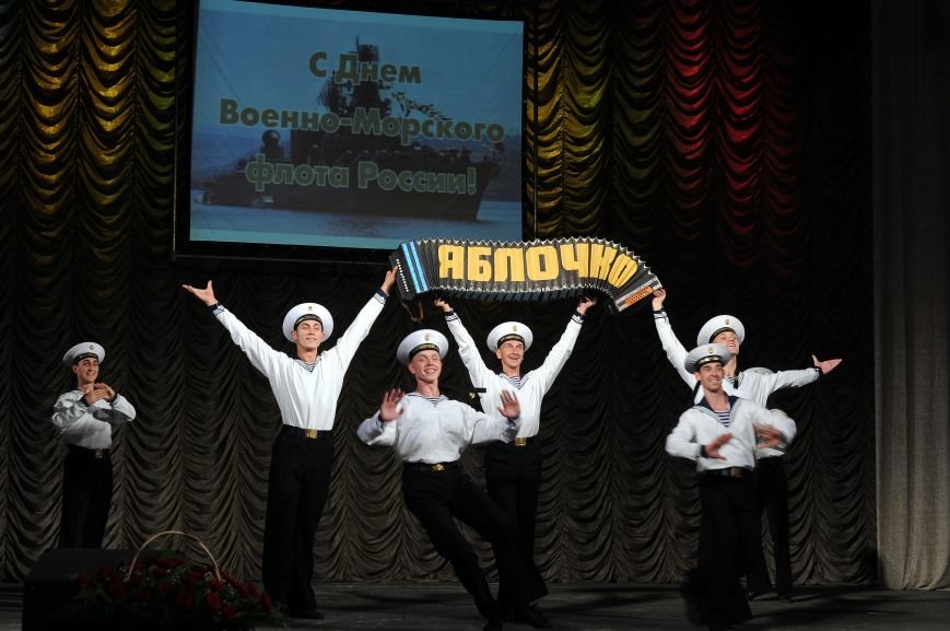 флот 383 флот 383