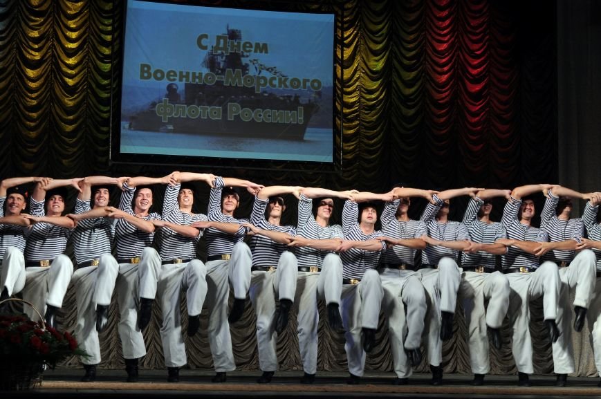 флот 327 флот 327