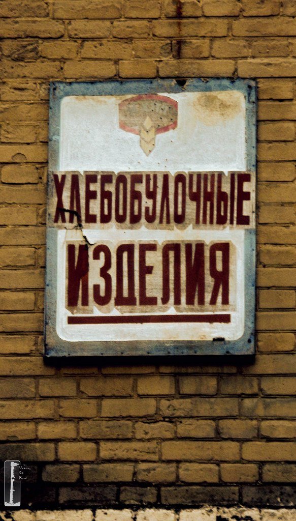 hiQK_Bshezo