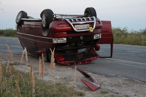 avaria bila5 avaria bila5