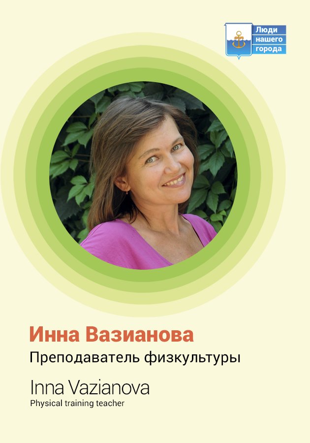 Изобр_для_сайта2 Изобр_для_сайта2