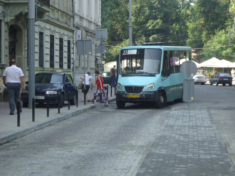 DSC03544