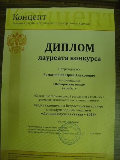 9081