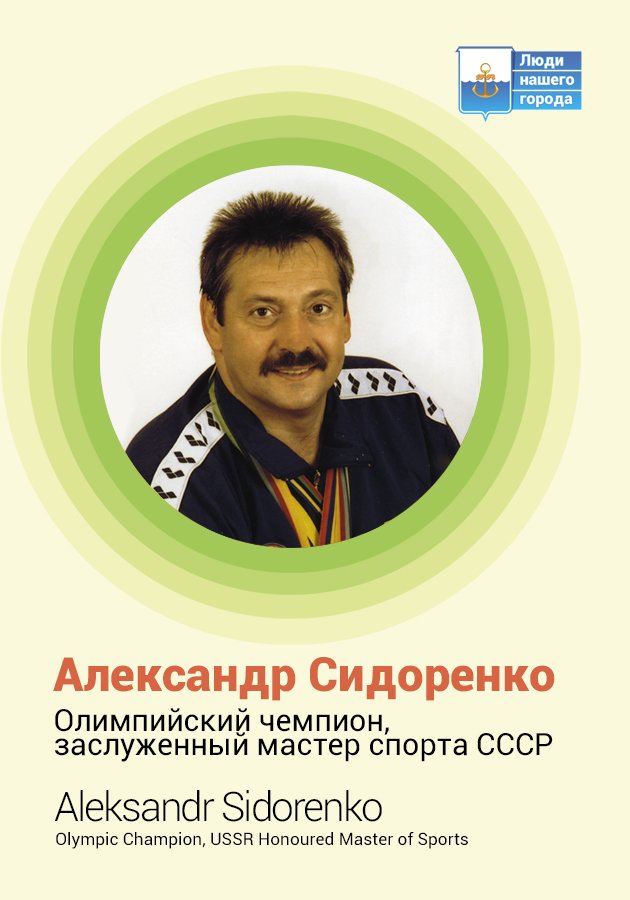 Изобр_для_сайта копия Изобр_для_сайта копия