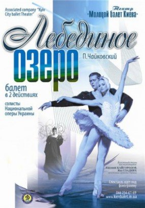 cisafisha_137481678945