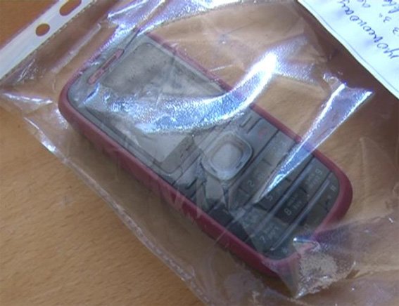 PM837image002