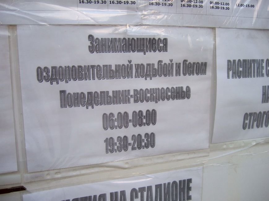DSCF4085