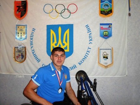 сборне сборне