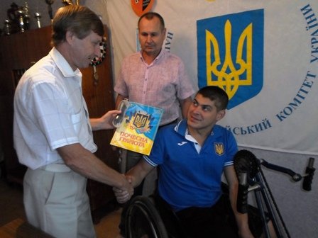 сбор сбор