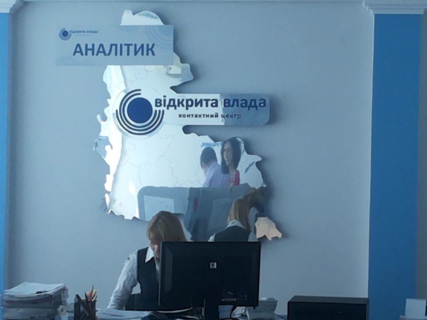 20130805_113818