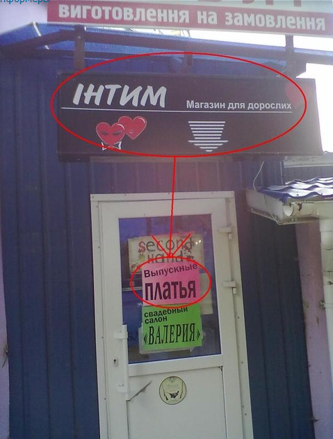 Безымянный Безымянный
