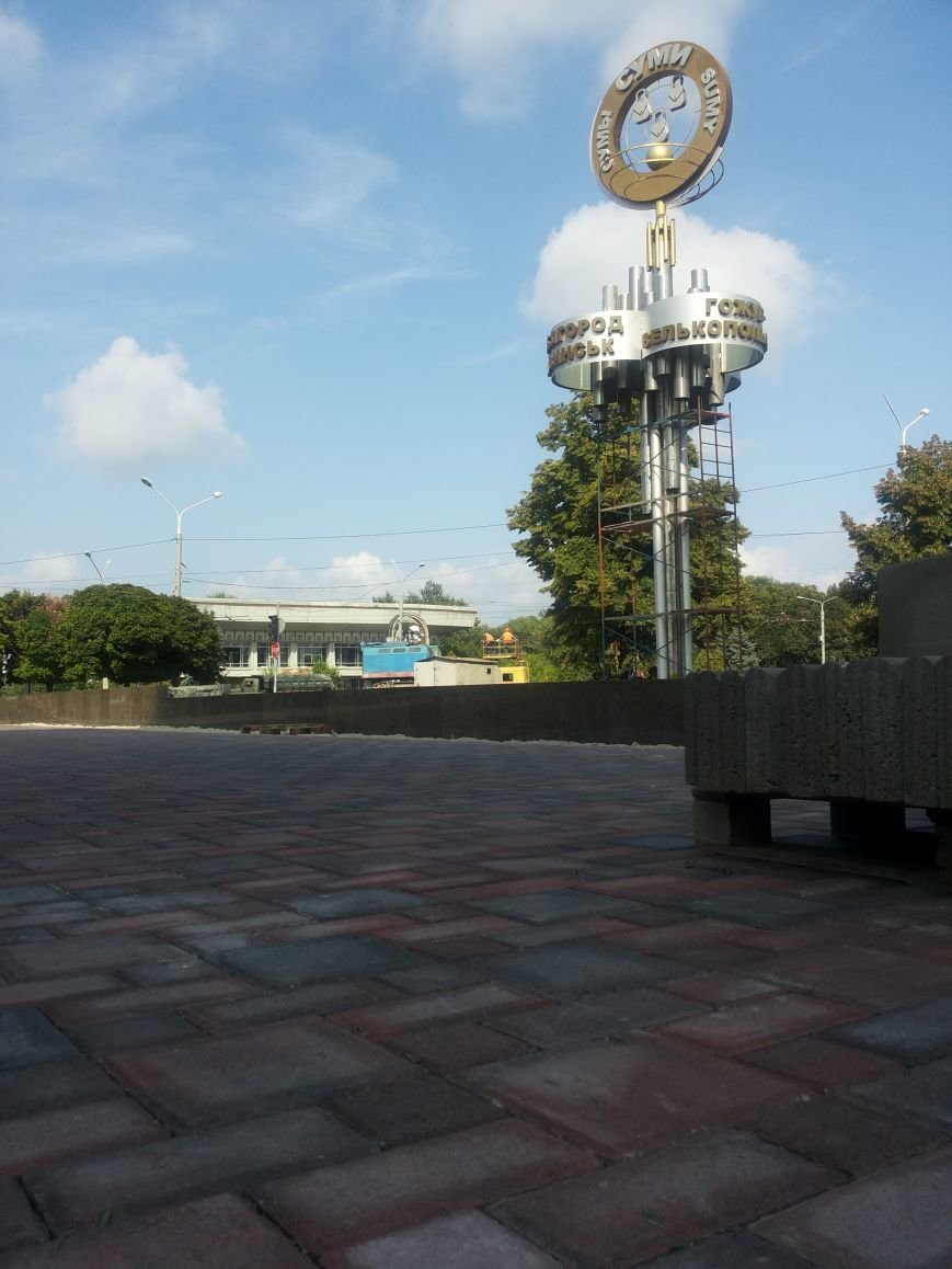 20130806_161308
