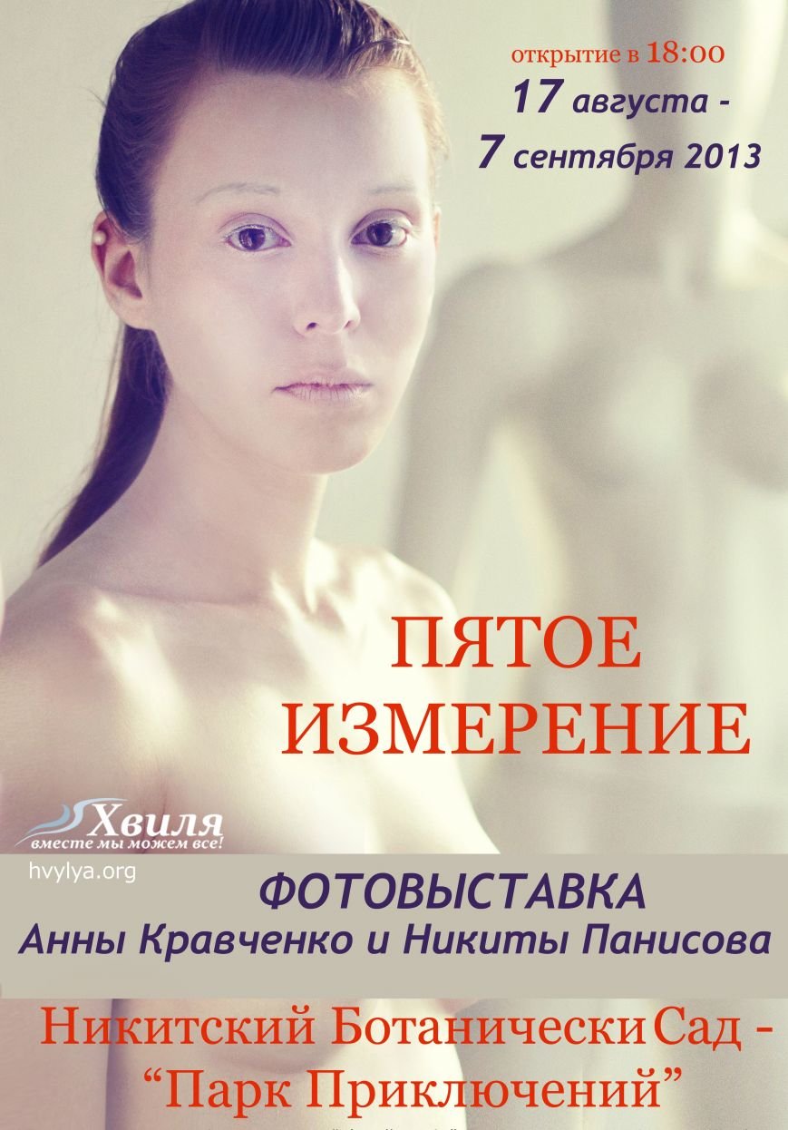 ДЛЯ ИНТЕРНЕТА 2 ДЛЯ ИНТЕРНЕТА 2