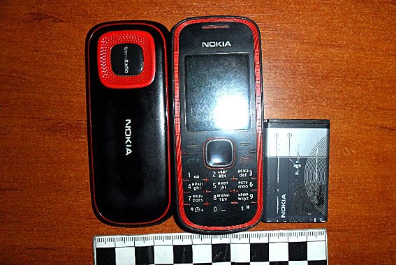 PM569image002
