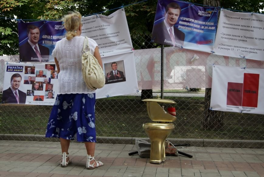 IMG_3096_новый размер IMG_3096_новый размер