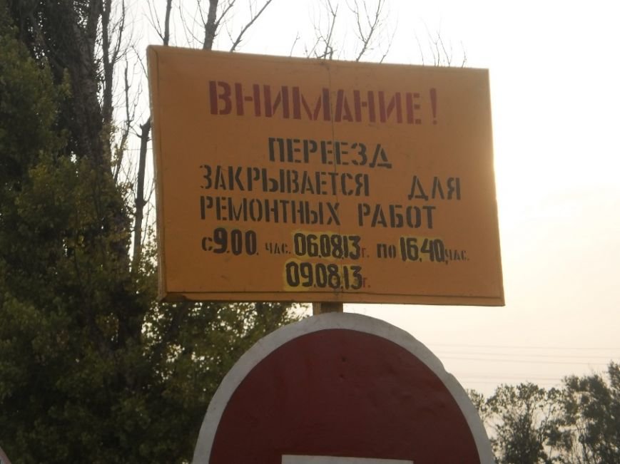 P8070092