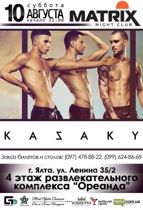 cisafisha_13756928796