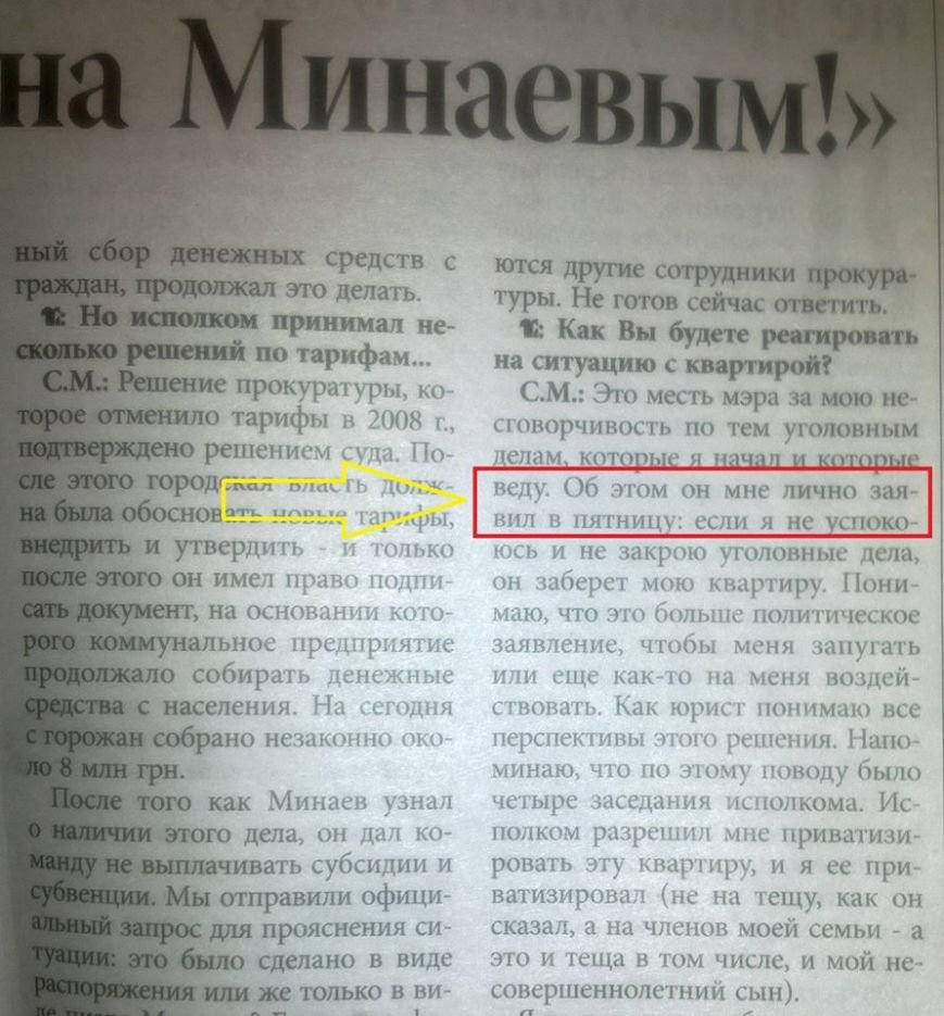 53dm9cVQgL0