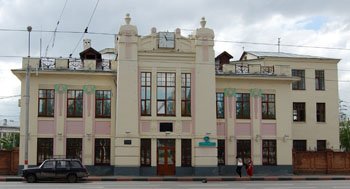 электростанция электростанция