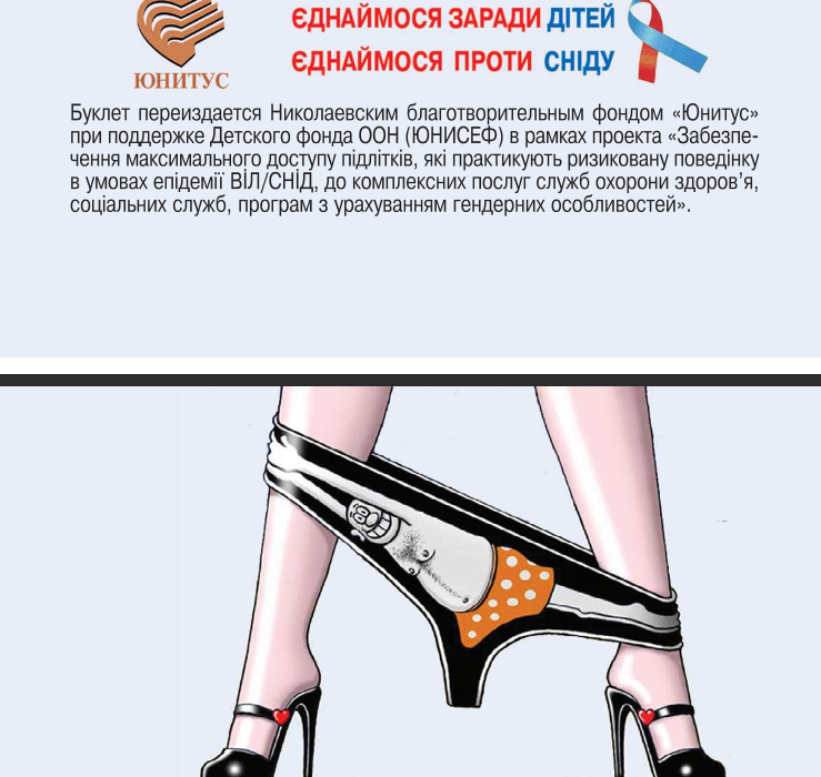 Снимок рэкрана от 2013-08-09 11:10:27 Снимок рэкрана от 2013-08-09 11:10:27