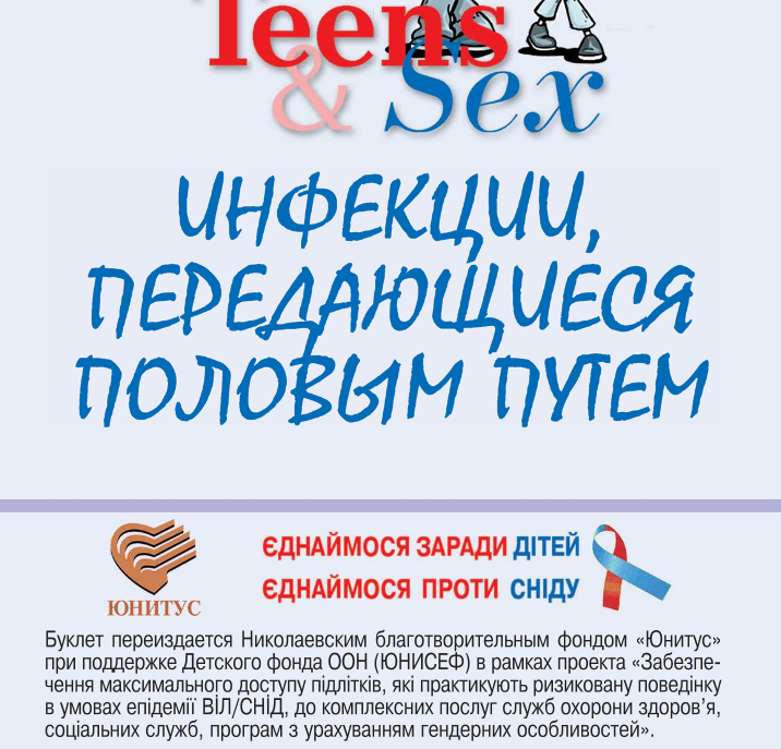Снрорлимок экрана от 2013-08-12 11:08:39 Снрорлимок экрана от 2013-08-12 11:08:39