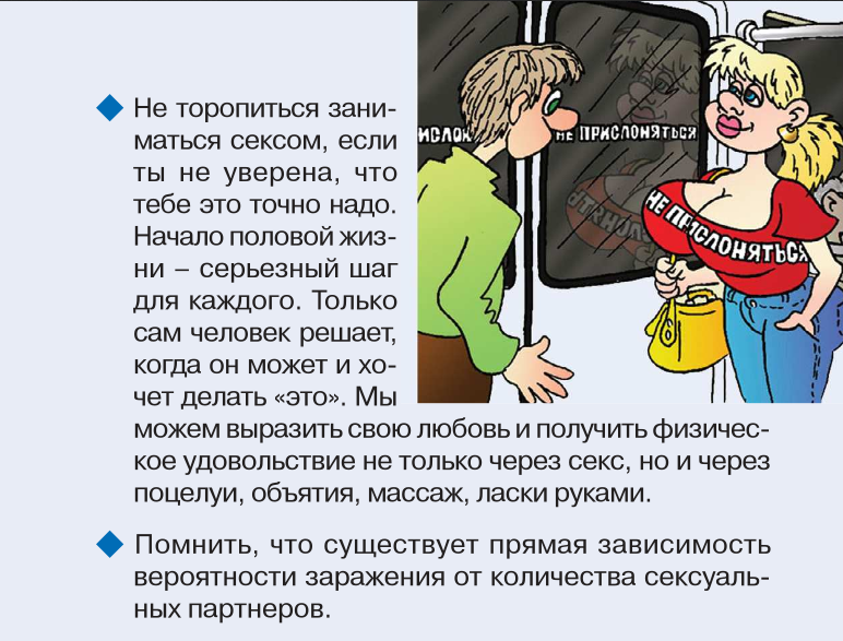 Снимок экрана от 2013-08-12 11:00:00 Снимок экрана от 2013-08-12 11:00:00