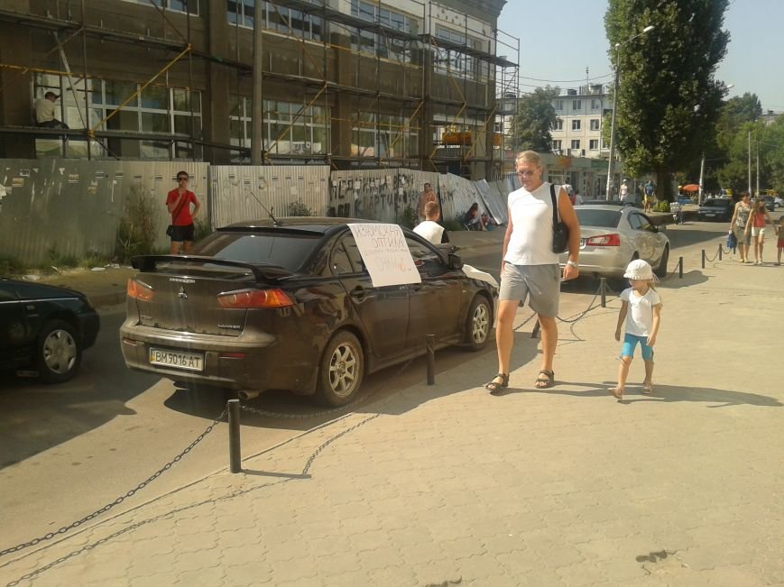IMG_20130810_103007