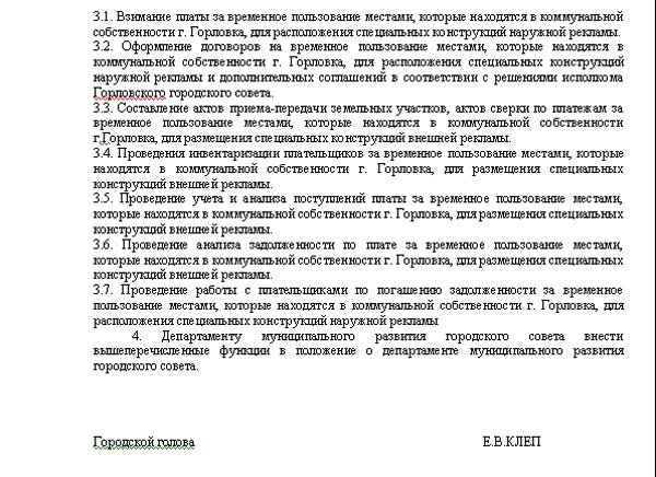 Untitled-2