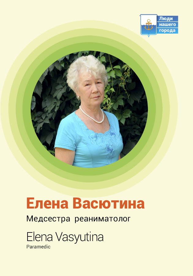Изобр_для_сайта Изобр_для_сайта