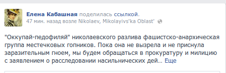 Снгнимок экрана от 2013-08-12 16:22:44 Снгнимок экрана от 2013-08-12 16:22:44