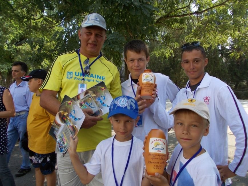 Кольорове небо 2013 Кольорове небо 2013