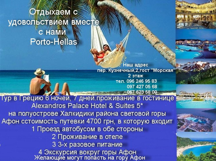 на 0629 на 0629