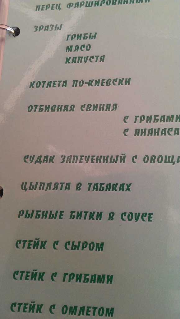 VEcUbtodHm8