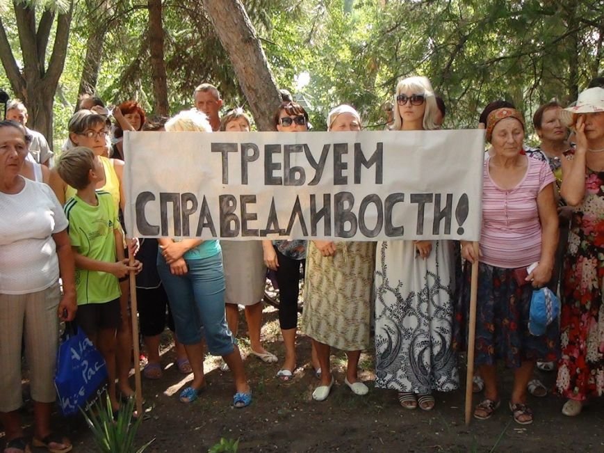 митинг6 митинг6