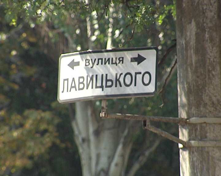светофоры2 светофоры2