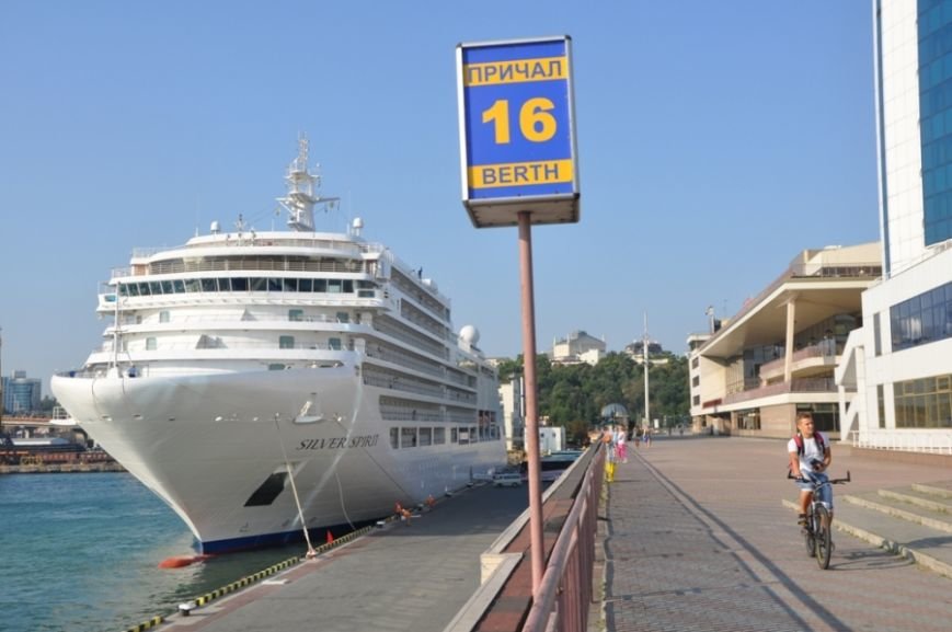 1508-1