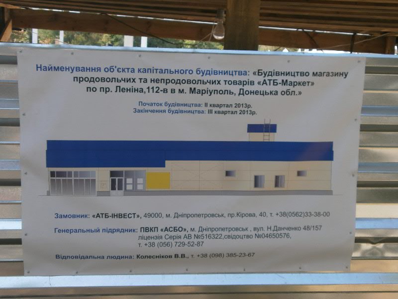 P8150739