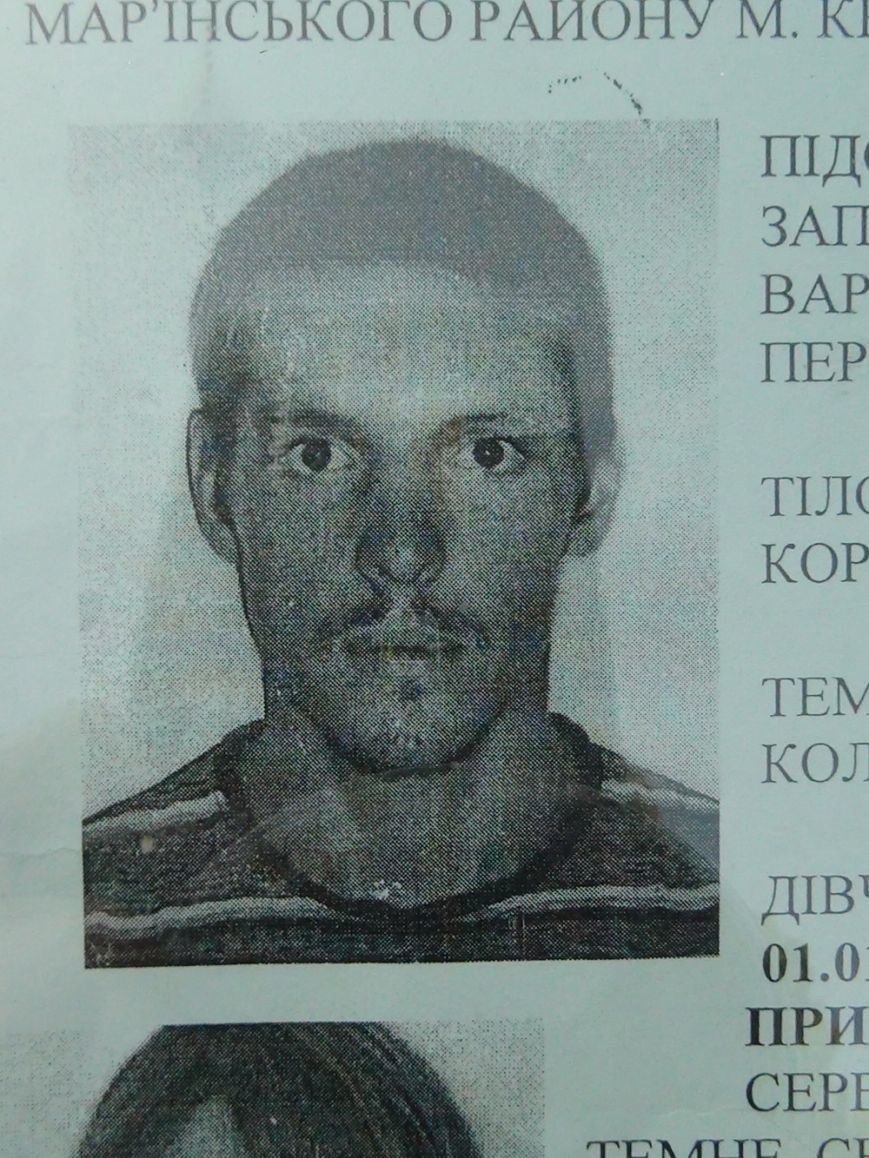 сизо1 сизо1