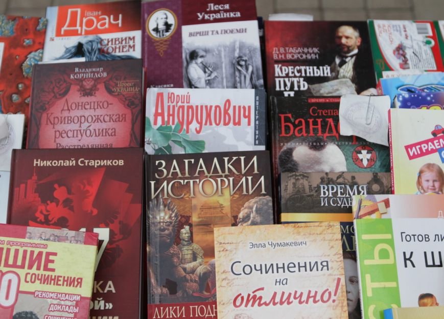 IMG_4772_новый размер IMG_4772_новый размер