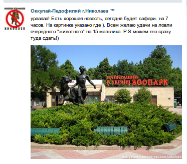 Спеднимок экрана от 2013-08-17 13:03:23 Спеднимок экрана от 2013-08-17 13:03:23