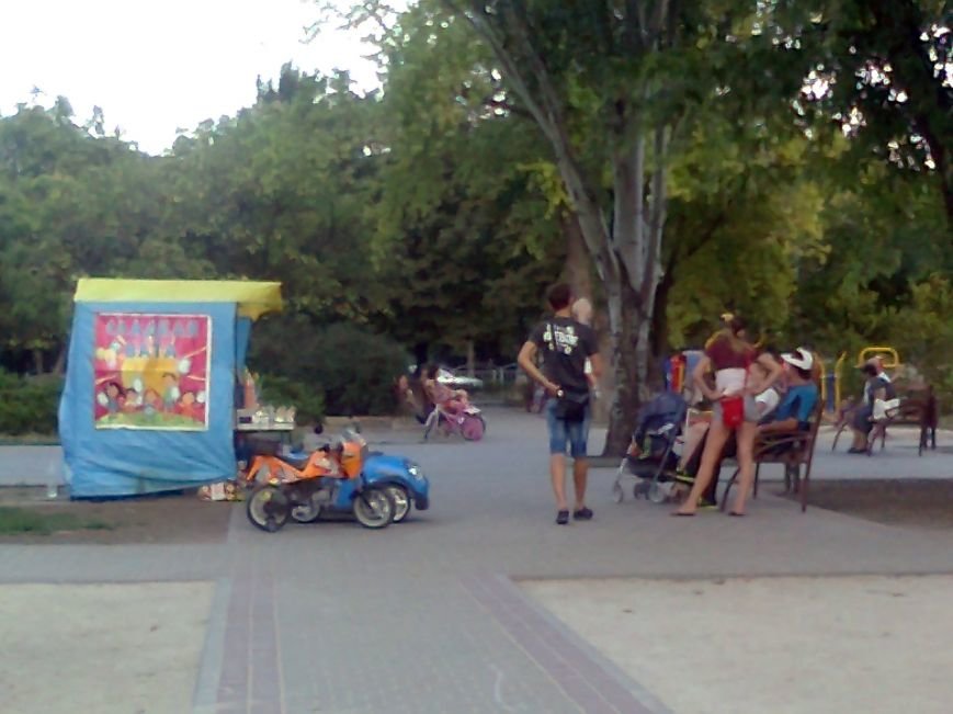 Лук Лук