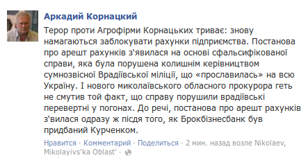 !!!Снимок экрана от 2013-08-20 13:04:21 !!!Снимок экрана от 2013-08-20 13:04:21