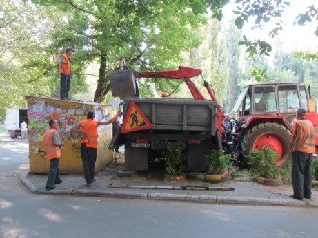 для статьи 036 для статьи 036