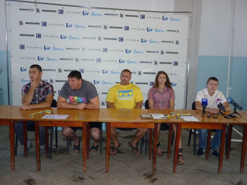 Паур Паур