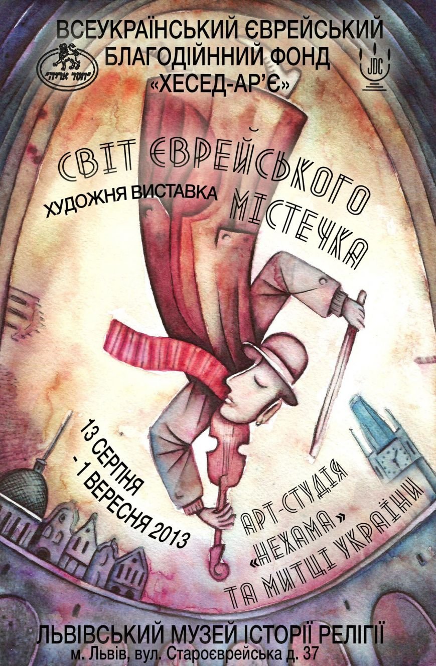 WCdytIS2wgQ