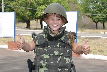 Один д в ар Один д в ар